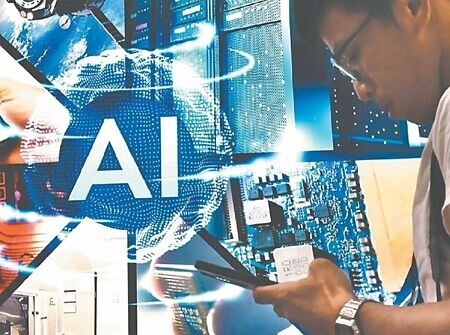 
AI示意圖。圖∕本報資料照片

