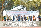 八卦山天空步道　加長到1.7公里