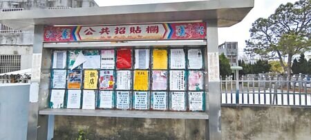 
苗栗縣政府承辦國土署辦理「社會住宅包租代管計畫」，目前已進入第4期，日前正式公布該計畫獲內政部近8千萬元補助，原開辦300戶，2024年10月7日再擴充300戶。（謝明俊攝）
