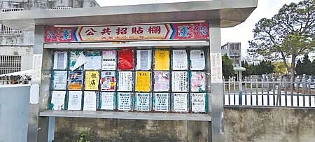 
苗栗縣政府承辦國土署辦理「社會住宅包租代管計畫」，目前已進入第4期，日前正式公布該計畫獲內政部近8千萬元補助，原開辦300戶，2024年10月7日再擴充300戶。（謝明俊攝）
