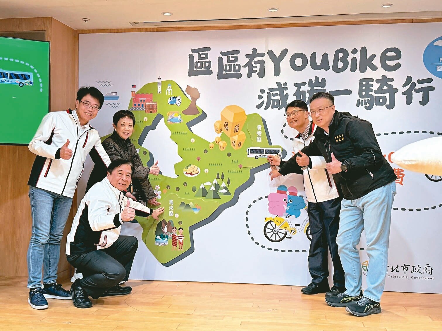 新北市達成29區，區區有YouBike站點。記者葉德正／攝影 