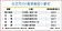 東區小豪宅　每坪飆200萬