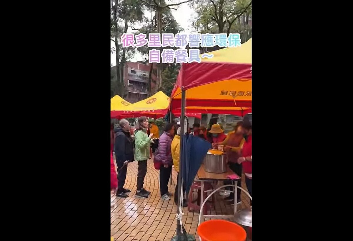 紫陽里元宵節活動（圖／大直內科樂生活Ｘ有你有我）