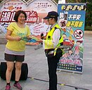 快閃宣導交通安全　台中公園駐在所有一套