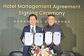 揮軍菲國　雀客首間度假酒店Q4開業