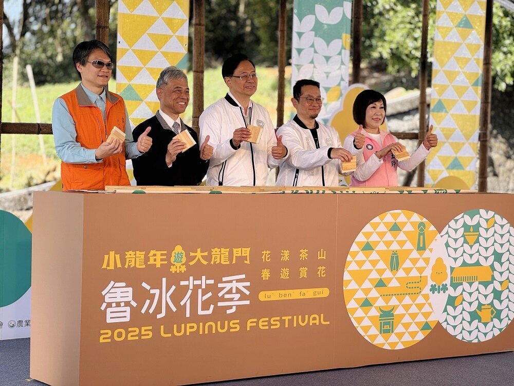 2025桃園魯冰花季開幕活動。圖:客家局提供