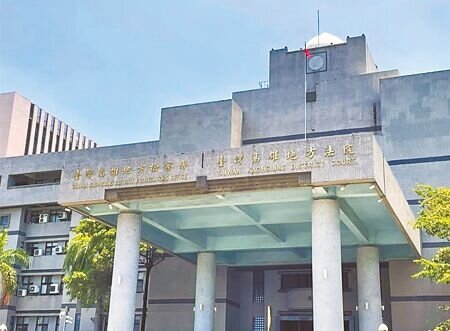 高雄市一名女子與人夫發生婚外情,還不斷傳訊息挑釁正宮,高雄法院審理後,依違反《跟蹤騷擾防制法》,判處拘役30天。可上訴。(本報資料照片)