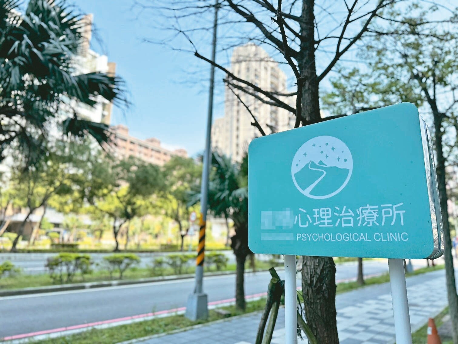 新竹縣市五年來新開業的心理諮商機構增加三倍,且集中在竹科周邊。
記者黃羿馨/攝影