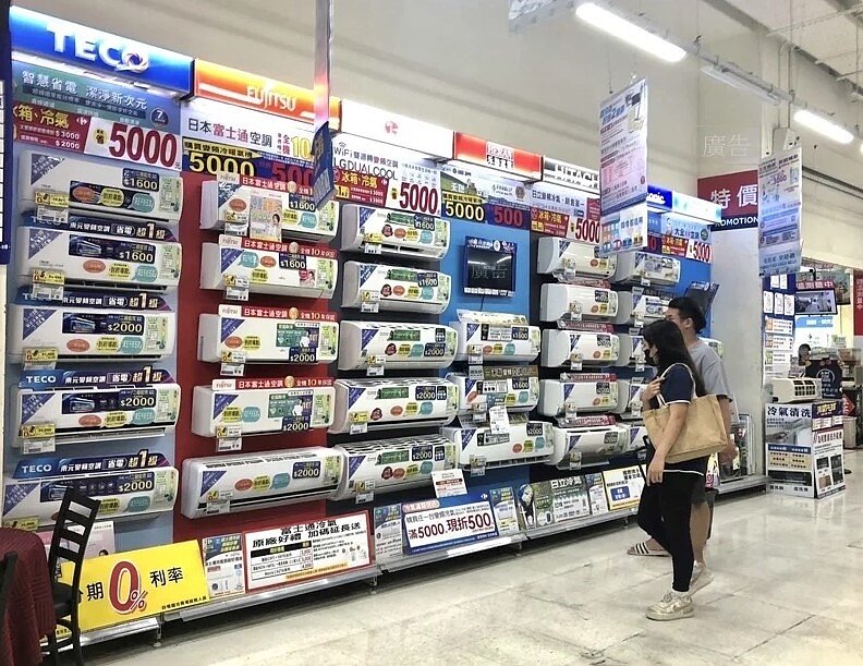 購買符合規定的節能電器,必須在期限內提出申請才能退稅。圖/台中市經發局提供