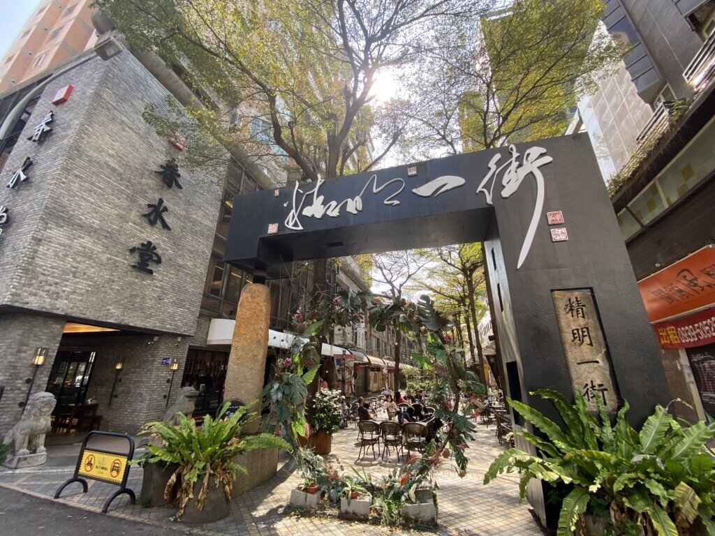 台中五期被視為是富人圈代標。