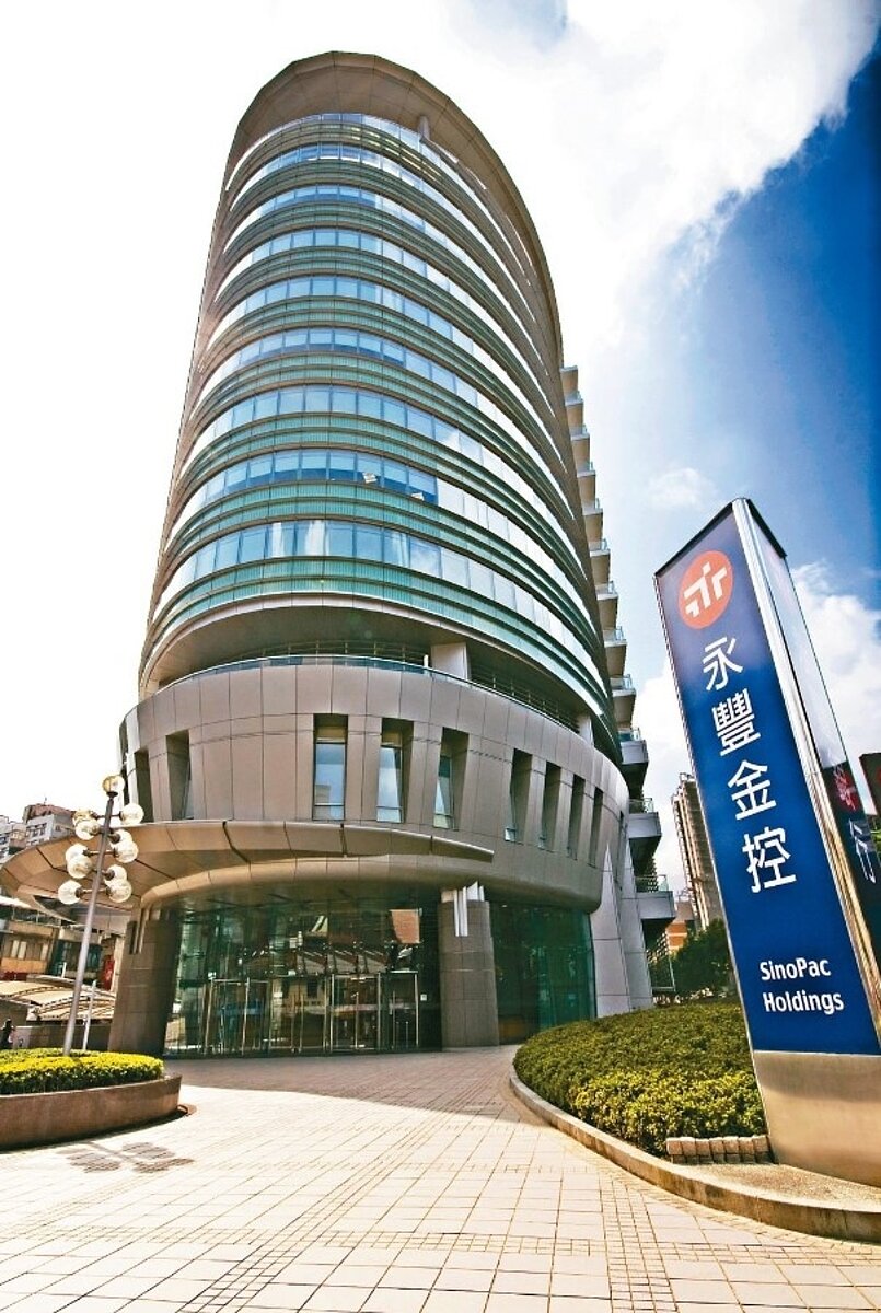 永豐金與京城銀股臨會通過合併案,估出席率近7成。圖/聯合資料庫