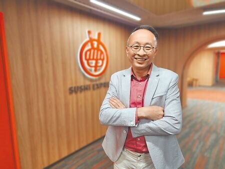 面對日系品牌強勢競爭,爭鮮餐飲集團執行長劉桂照3日表示,爭鮮將以三大策略「全力攘外」。圖∕姚舜