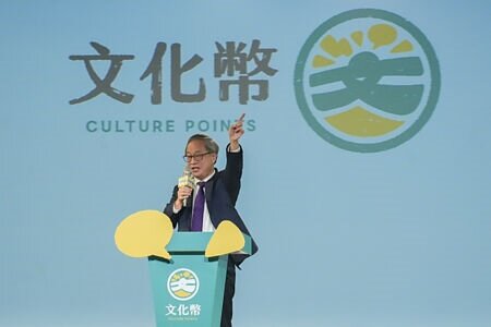 
圖∕本報資料照片
