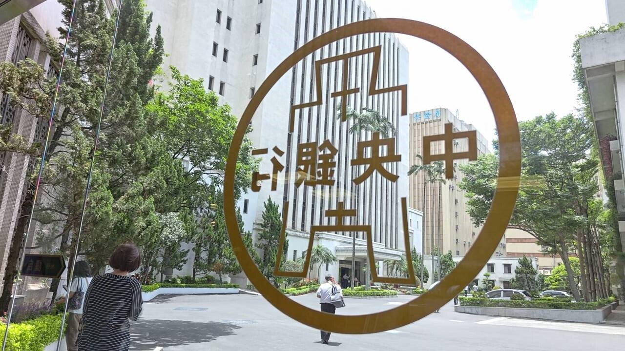 央行緊盯銀行不動產貸放。圖/本報系資料照片