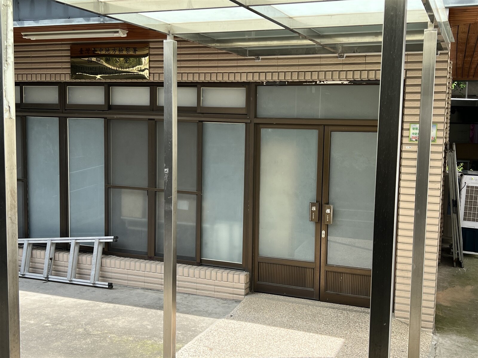 台中市陳姓男子在西屯區租屋，今天被女房東發現陳屍屋內，檢警將釐清死因。本報資料照 