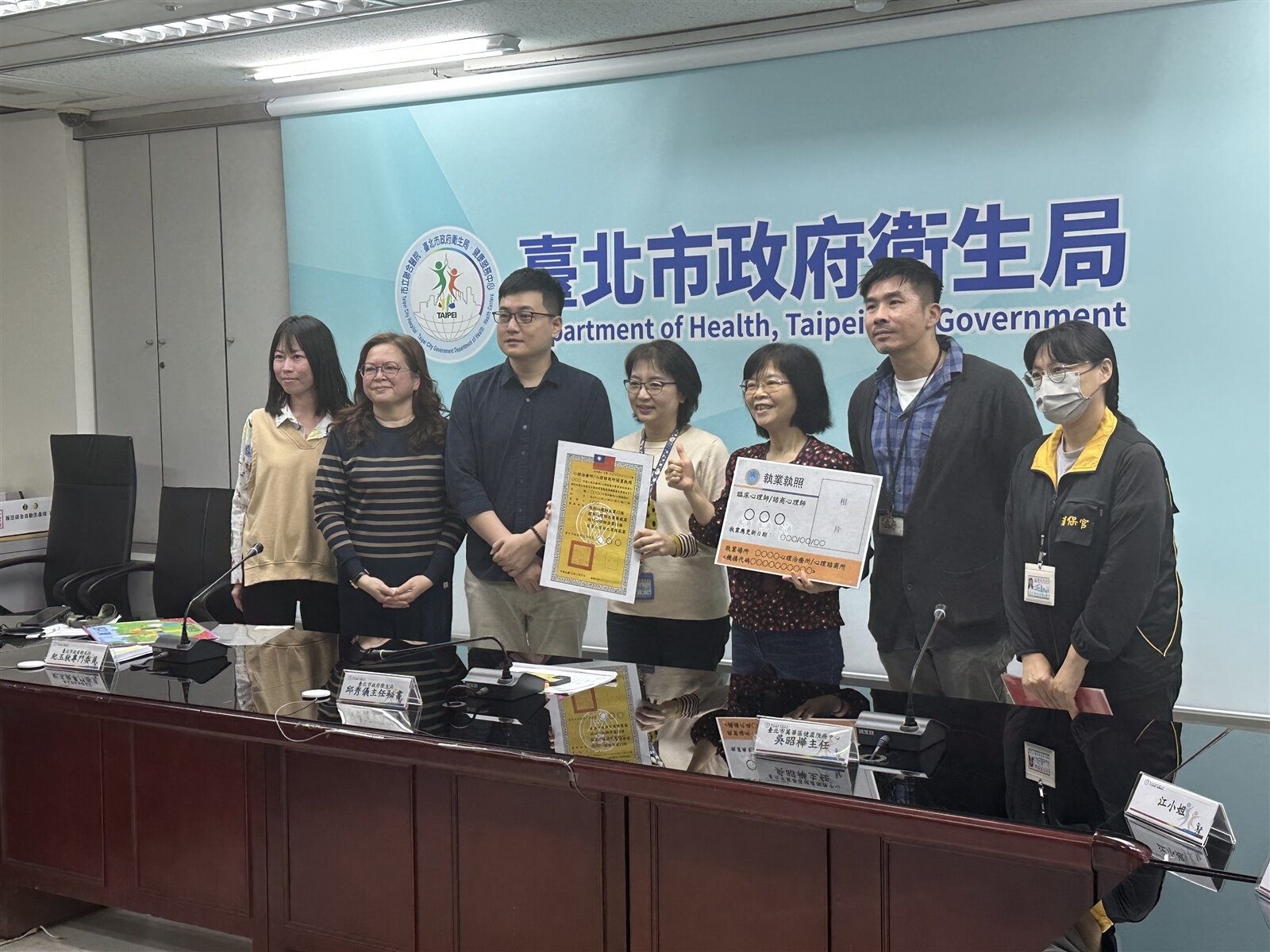 網紅錫蘭踢爆北市心靈課程涉斂財、洗腦等爭議，衛生局日前完成行政調查，認為疑涉違反「心理師法」第42條，未取得心理師資格就執行心理師業，疑涉及刑事責任，全案函送地檢署偵辦。記者洪子凱／攝影 