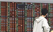 股價指數期貨贏家專欄／政經因素　美股四大指數震盪