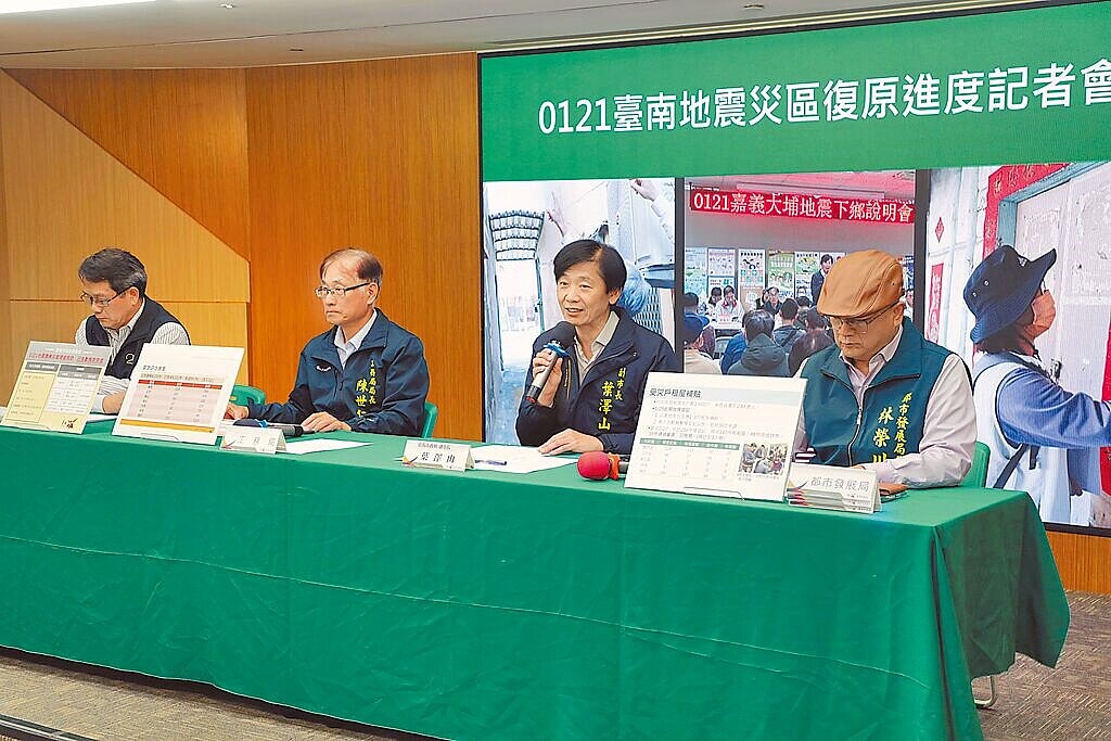 0121嘉義大埔地震造成台南逾4000戶民宅受損,市府3日公開宣布,將於5日在楠西區公所成立「震災復原聯合服務中心」,並啟動貨櫃屋計畫。 圖/台南市府提供