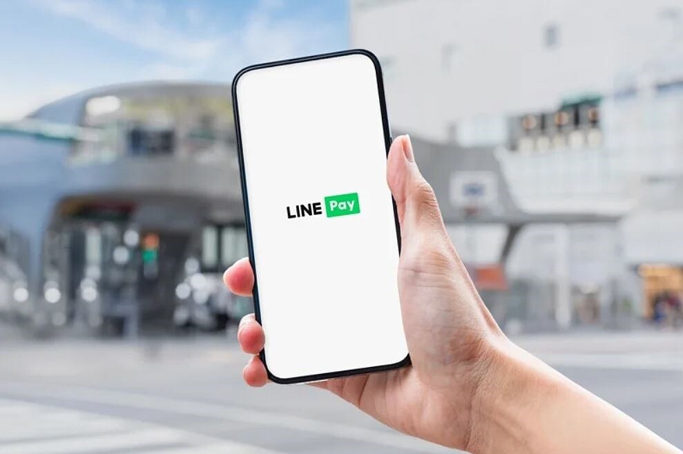 LINE Pay。圖/LINE Pay提供
