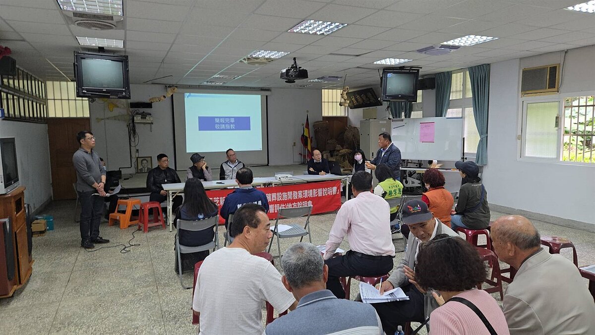龍巖捲土重來微幅下修至20萬459個,重新辦環境影響評估計畫,並開說明會。圖/議員鄭宇恩提供