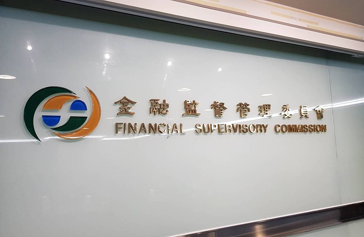 金管會。 聯合報資料照片