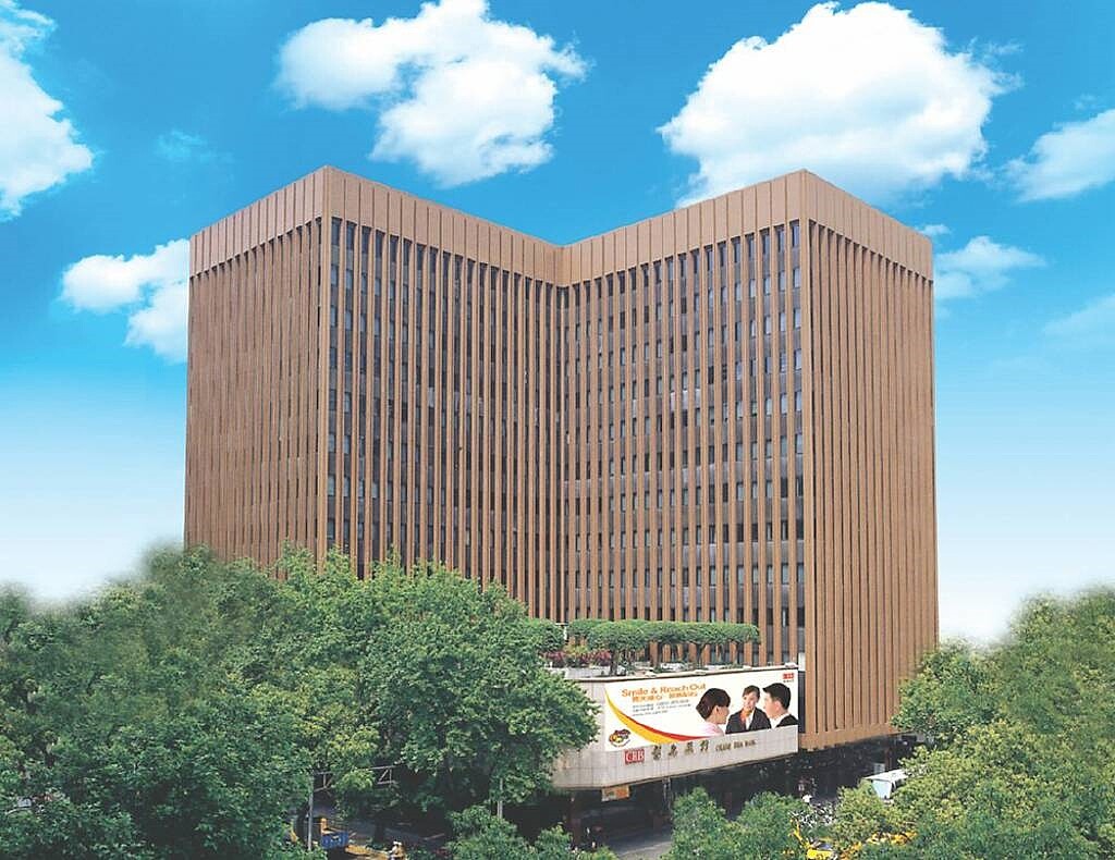 彰化銀行協助台北市北投區桃源段地主順利完成自主都更,以實際行動推動都市更新,圖為彰銀台北大樓外觀照片。圖/彰化銀行提供