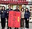 桃市農會屆次改選　5區當選名單看這邊