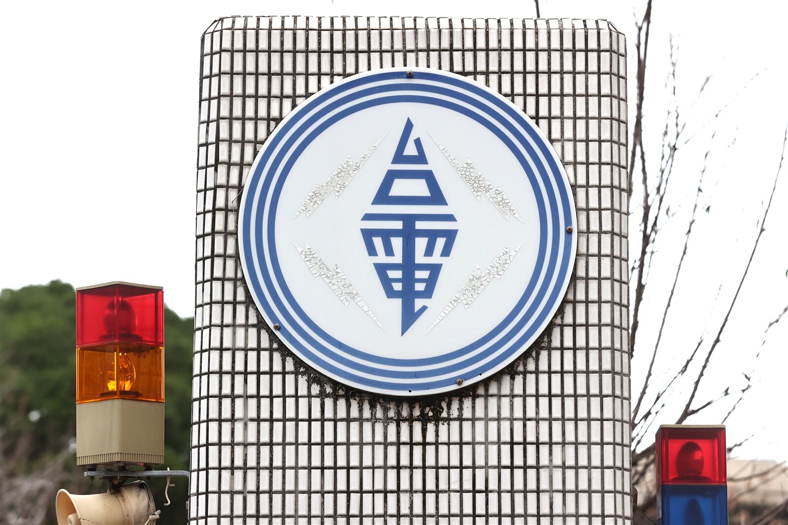 台北市萬華區廣州街一帶傳出大規模停電影響戶數逾7千戶,經台電到場搶修後已於20時33分全數復電,據了解初步判斷是高壓電纜故障導致停電,細部原因仍在釐清。聯合報系資料照