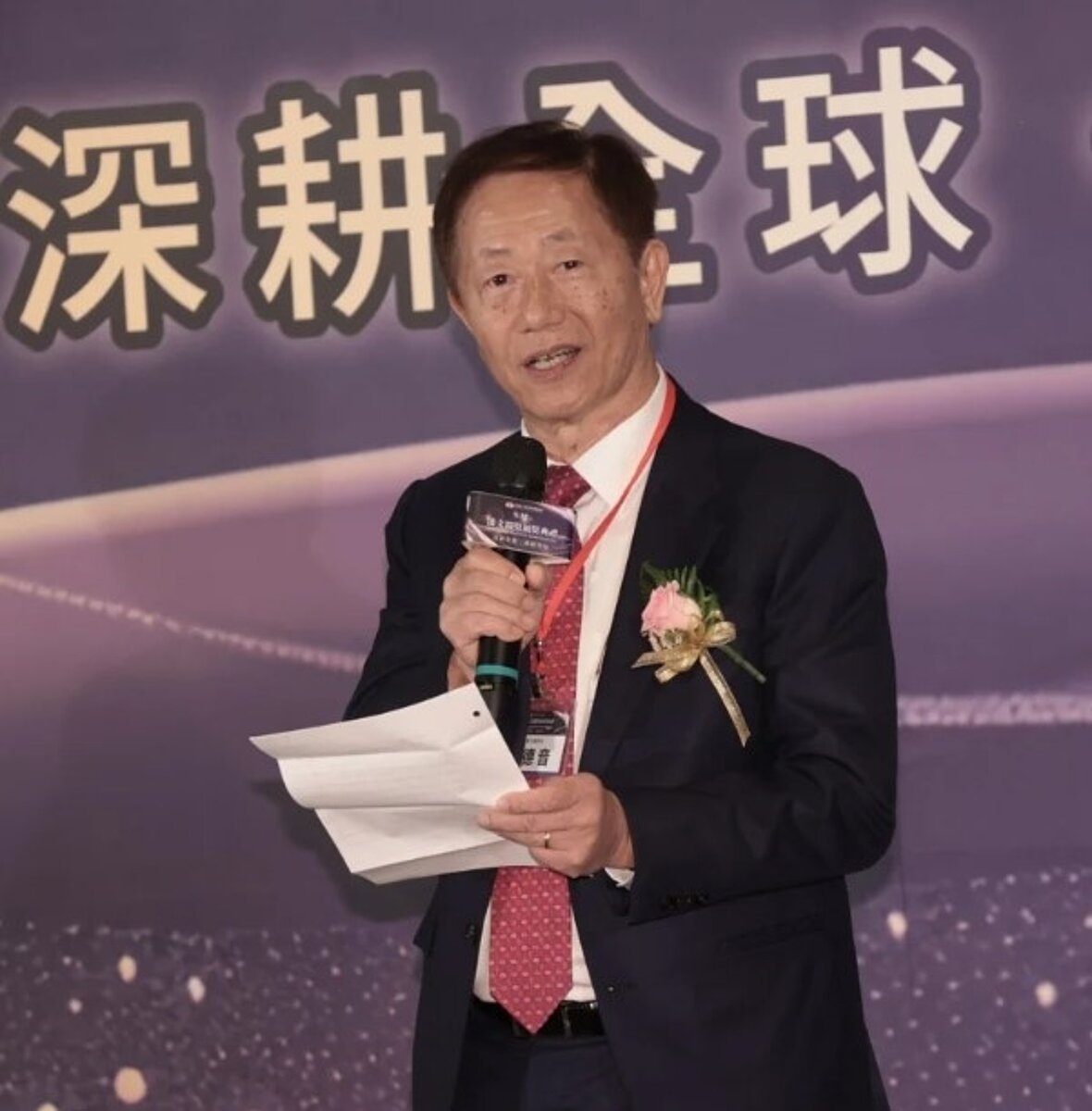 台積電前董座劉德音。圖/聯合資料照片