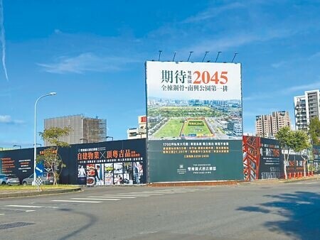 
台中單元12指標新案「雙橡園2045」最高成交單價75.6萬元，創區域新高。圖∕曾麗芳
