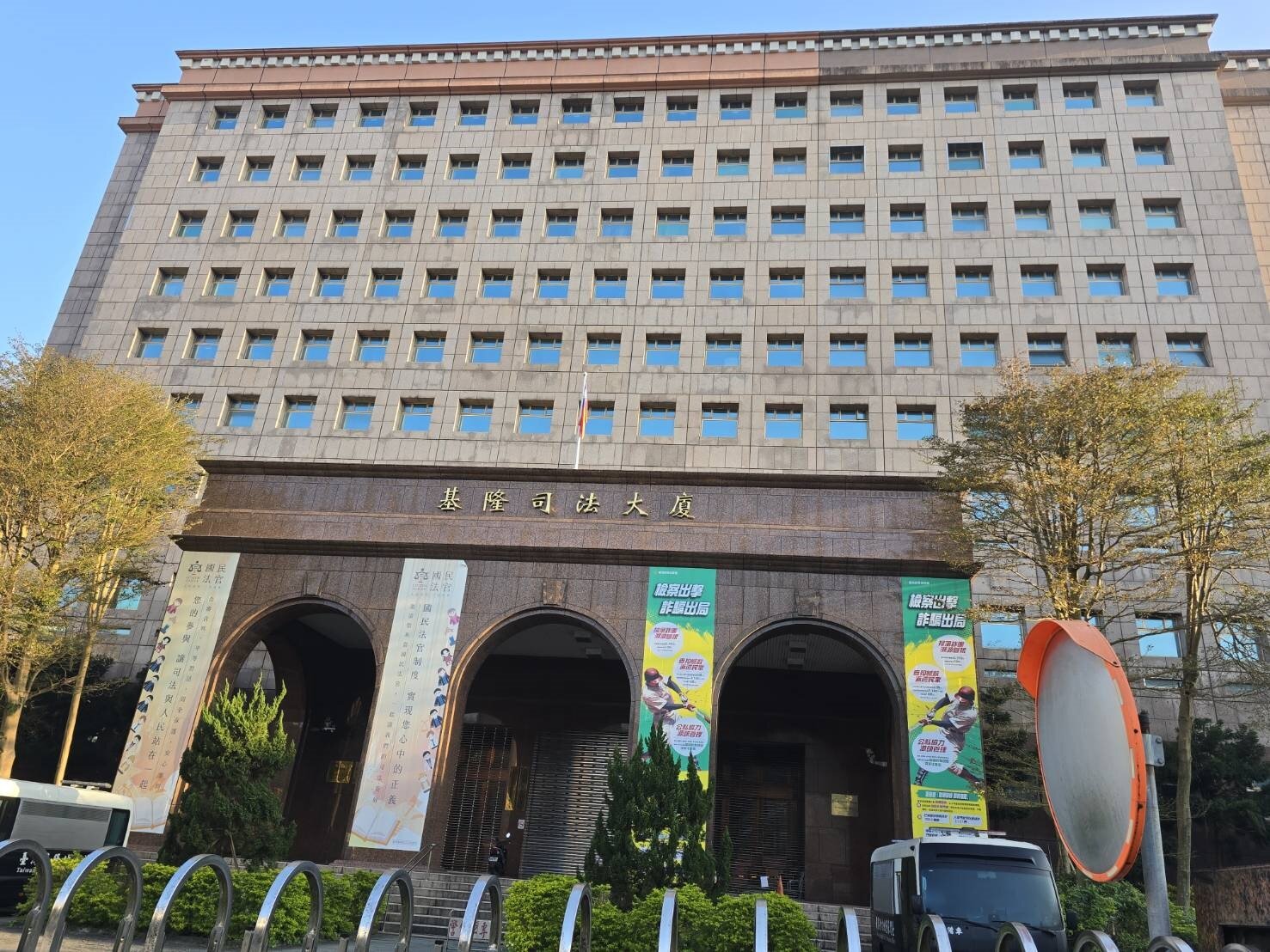 老婦被網路假愛騙昏頭抵押2房被詐4000萬,6嫌起訴求重刑。記者游明煌/攝影