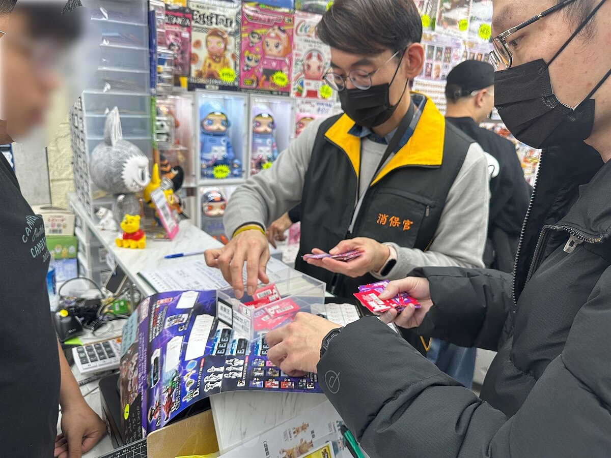 北市一番賞藏籤爭議層出不窮,法務局進行聯合稽查。圖/法務局提供