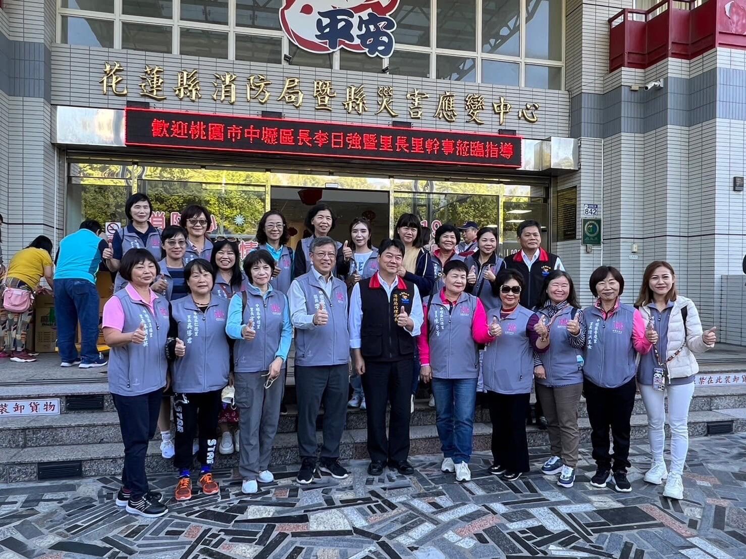 桃園市共有516個里，女性里長為142人，佔里長總人數的27.52%，遠高於上屆大選，全國女性村里長17%的比例。圖：民政局提供