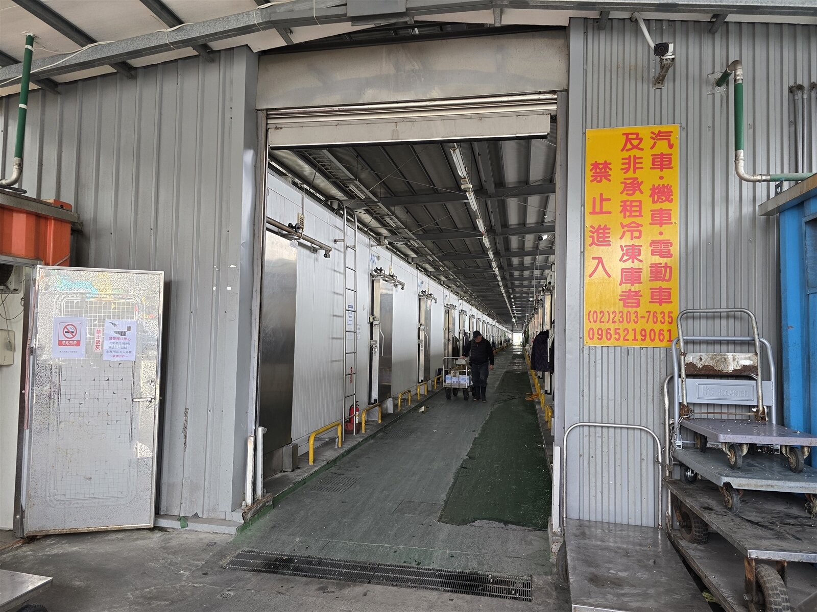 2024年啟用新建冷凍庫,造成兩市場總合度數比2023年增加69萬餘度,約增加11.63%。記者邱書昱/攝影