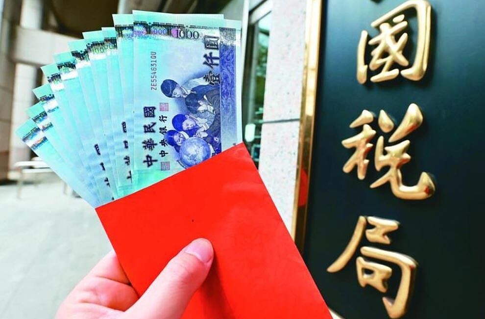 立法院財政委員會下周一將進行「稅收超徵還稅於民」公聽會。圖/聯合報系資料照片