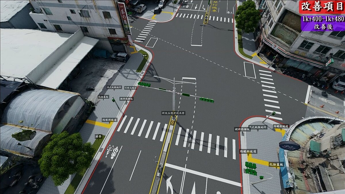 市府建設局投入9480萬元推動潭子區雅潭路一、二段,中山路至崇德路道路共桿建建置及人行道改善工程。圖/台中市建設局提供