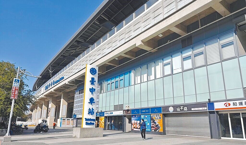 受「台中大車站計畫」帶動,台中市早期發展的中區、東區近2年來房價呈上揚趨勢。圖/信義房屋提供