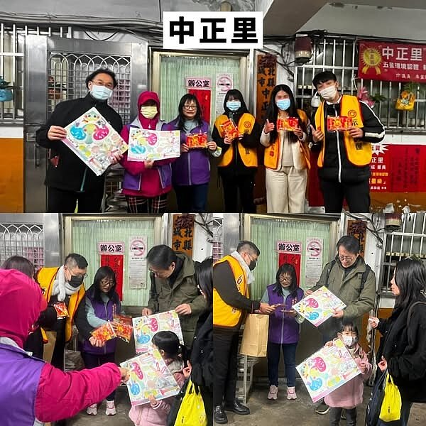 中華善德燈籠手作