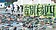 日本福島核災14周年　環團籲速審核安法案