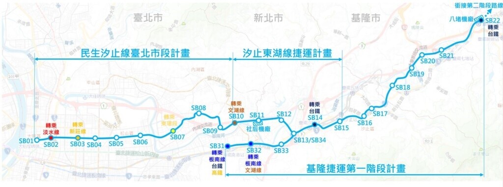 基隆捷運路線圖。圖片新北市捷運工程局提供