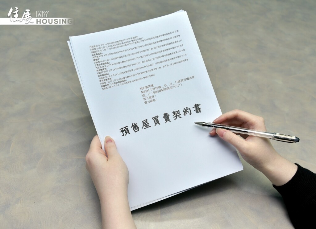示意圖