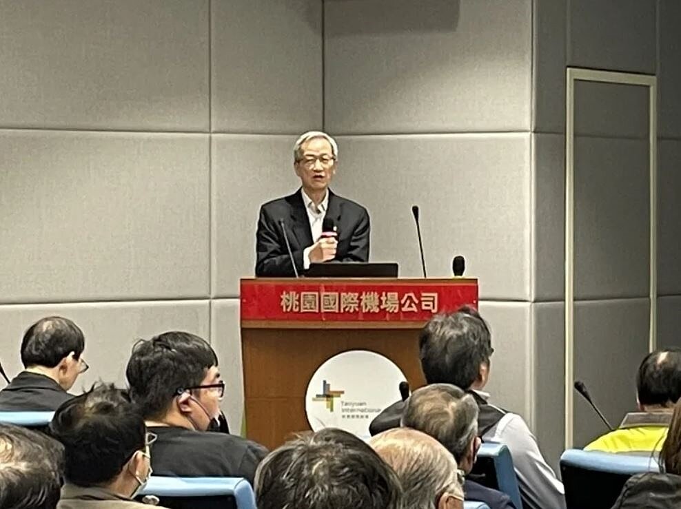 桃園機場公司舉辦第三航站區旅客運輸系統工程說明會,由副總經理孫宏彬主持。圖/機場公司提供