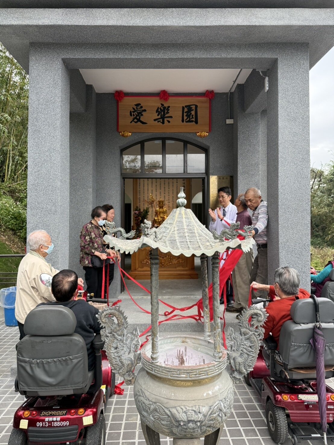 揭牌啟用的愛樂園位於樂生園區後山，是樂生醫院的重要建築物之一。圖：樂生醫院提供