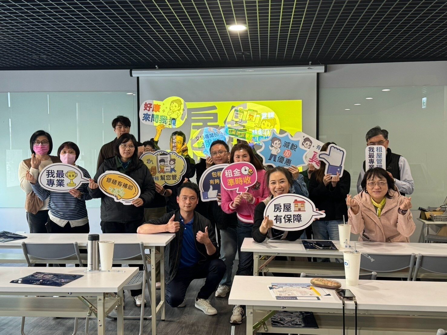 葉美君聚焦房仲轉型新契機,推薦包租代管作為房仲業務的轉型賽道,能為專業經紀人提供穩定的收益來源,並開啟業務發展的新契機。圖:Speedo敦信不動產提供