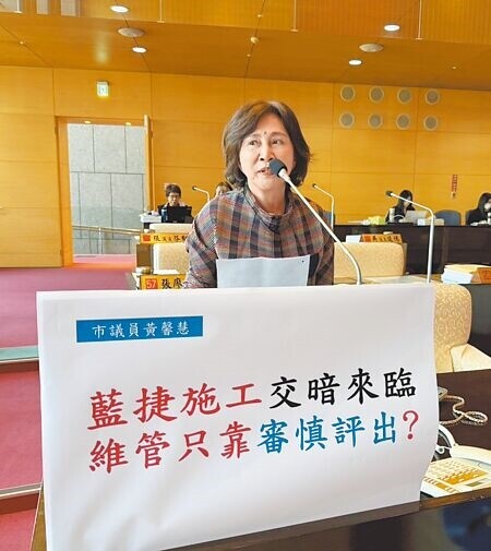 
台中市議員黃馨慧12日指出，中捷藍線東海大學站附近有榮總等醫院，若不妥善規畫施工順序，將影響醫療救援能量。（陳淑娥攝）
