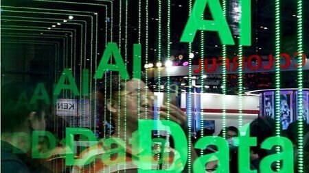 AI示意圖。圖∕本報資料照片