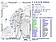 國家警報響！東部外海發生規模5.7地震　17縣市有感