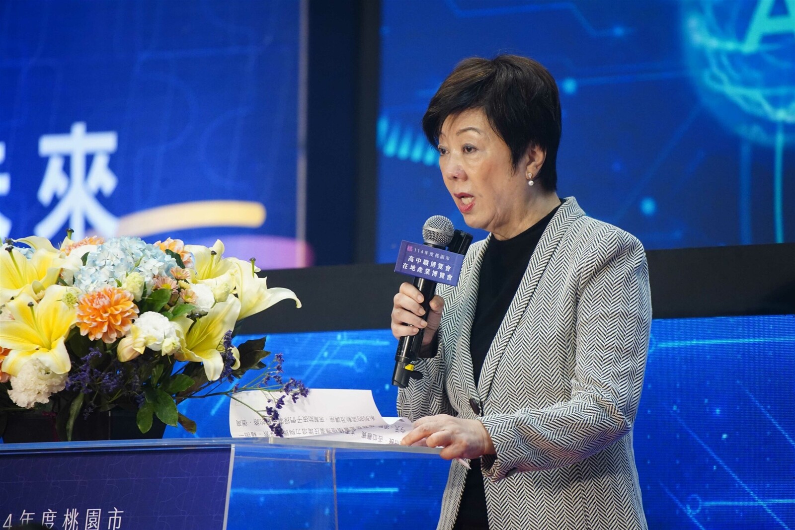 台積電慈善基金會董事長張淑芬表示,台積電慈善基金會致力於職涯引路,讓青少年提早發現自己的專長和興趣。圖:李春台攝