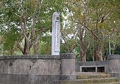 一江山陣亡將士紀念碑　列嘉市歷史建築