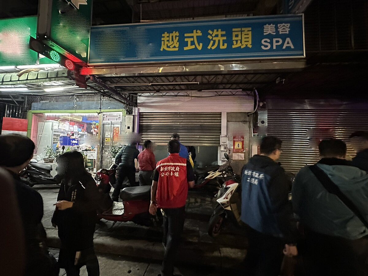 新北市公共安全稽查小組表示樹林住宅區越式洗頭暗藏春色,祭出鐵腕執行斷水斷電處分。圖/新北市城鄉局提供